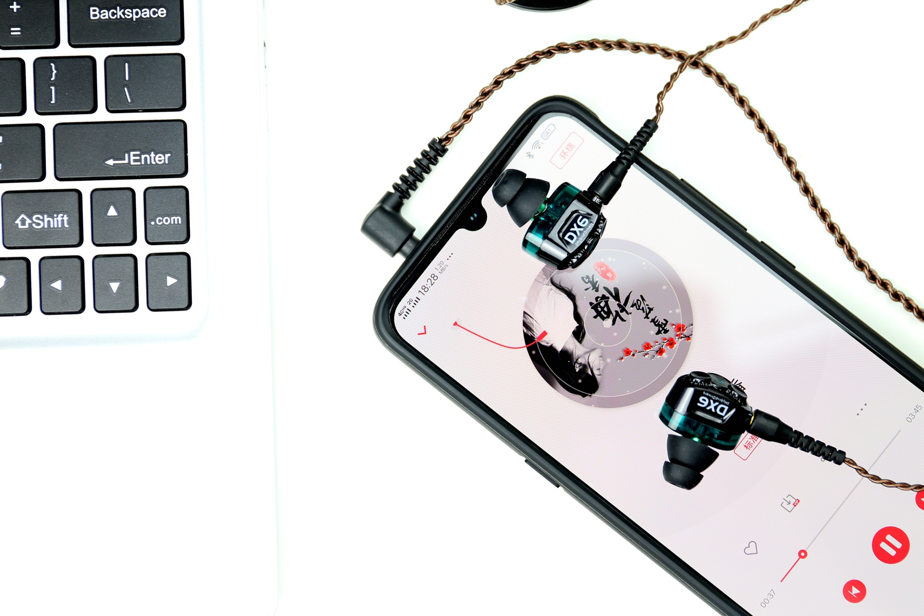 浦记dx6音质,余音gy-09和浦记dx6对比