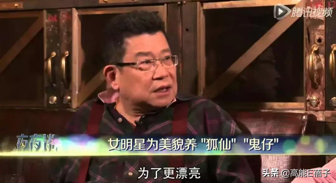 真实事件改编（十五）：她是完美情人，却只想吃了你