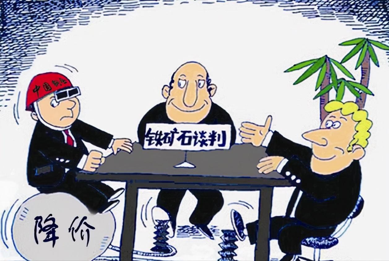 北大胡士泰,胡士泰间谍案中被判刑的人员