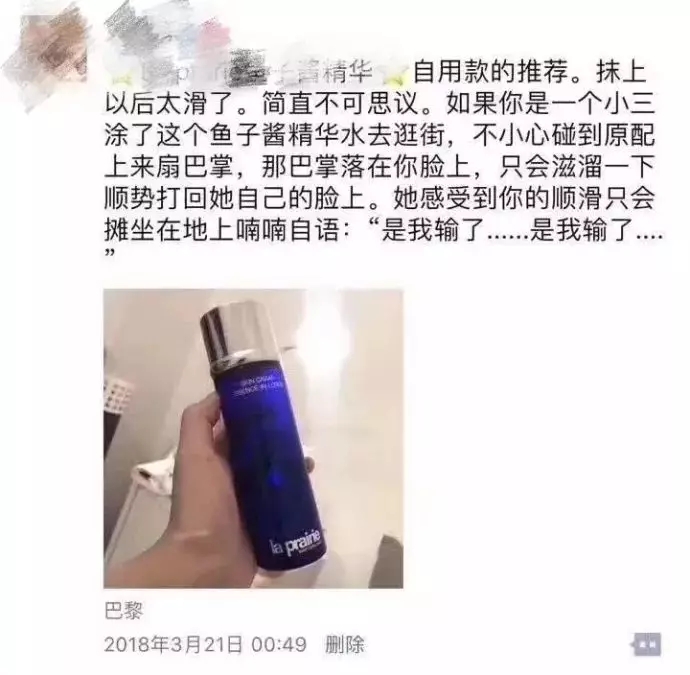 电商法对微商怎么收税,个人微商违反电商法