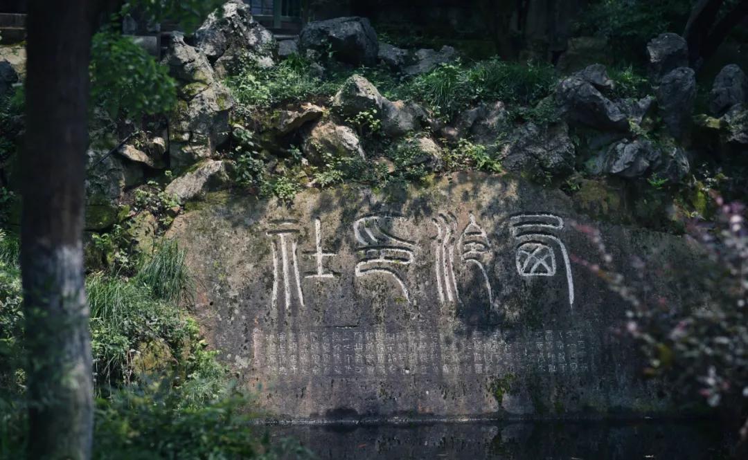 杭州十大绝美园林,杭州西湖园林风景