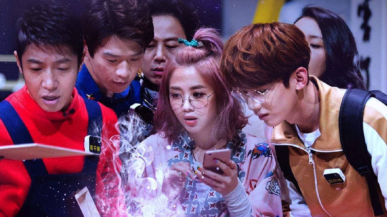 双北cp大侦探撒贝宁吃醋,明星大侦探第五季所有嘉宾名单