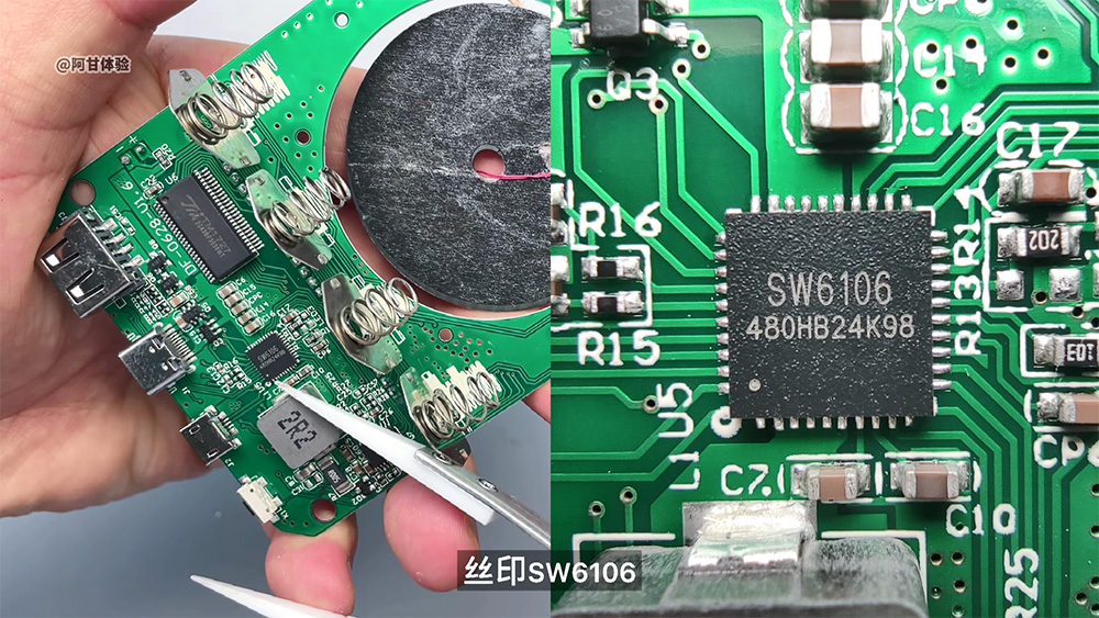 充电宝电芯拆解,充电宝聚合物电芯拆解