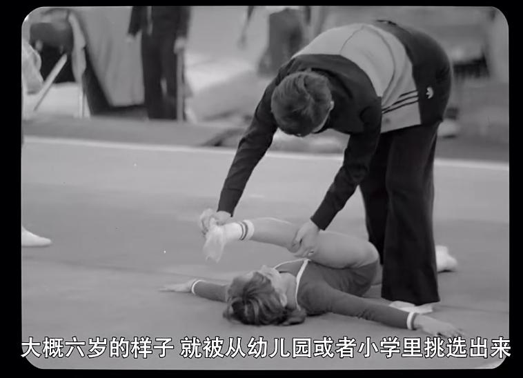 156名女孩站了出来,揭开美国体操队性侵真相,这部纪录片扎心