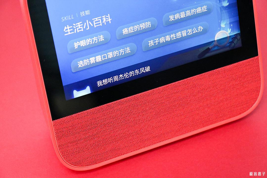 天猫精灵智能音箱2023最新评测,天猫精灵智能触屏音箱测评