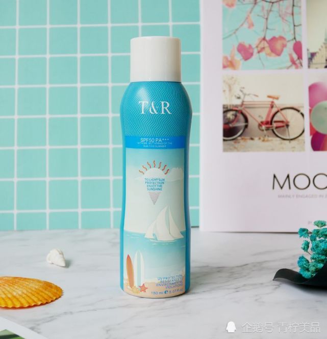 青柠美品--泰国TR防晒“黑马”喷雾