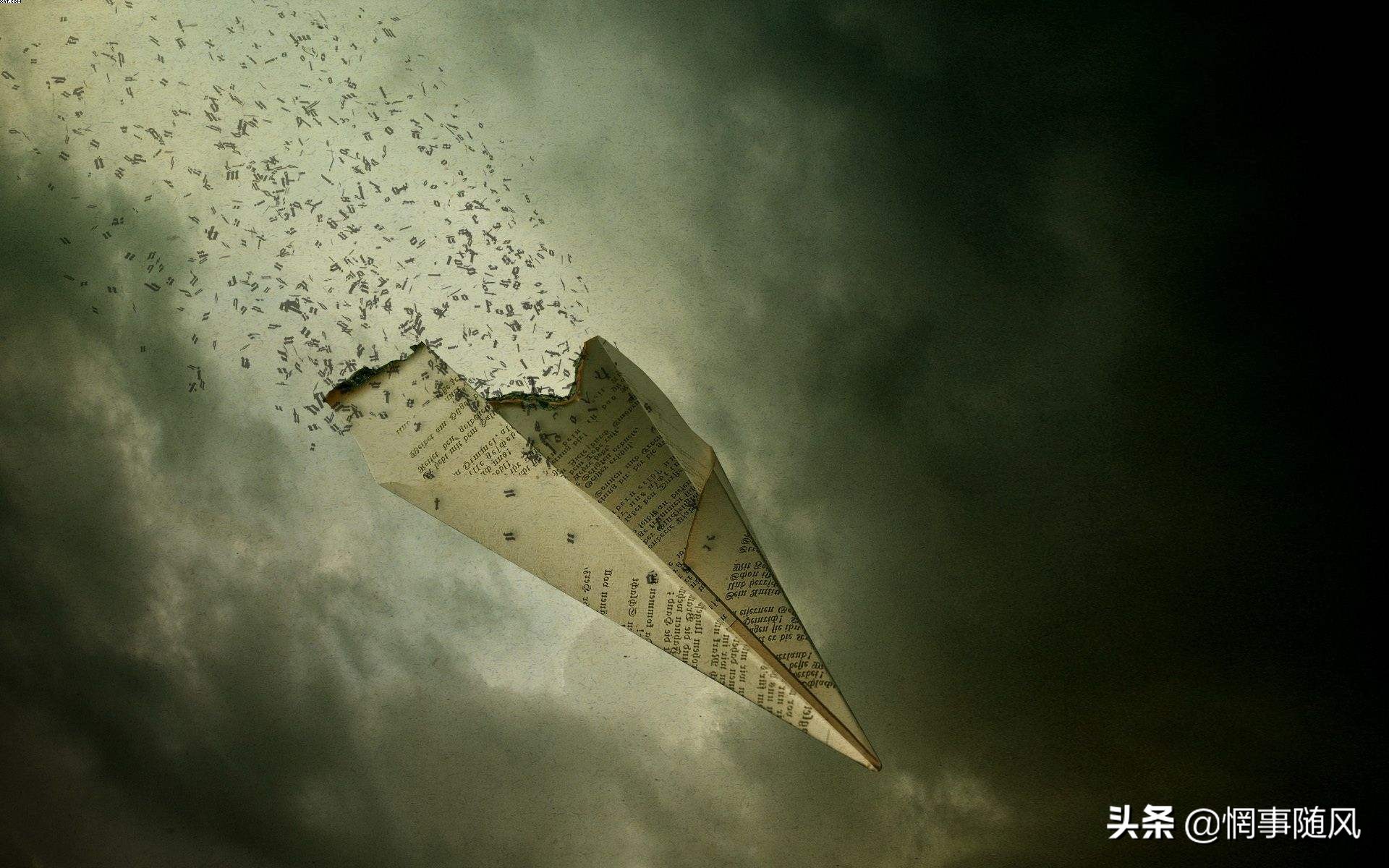 20部最值得看的网络小说,2020最值得一看小说