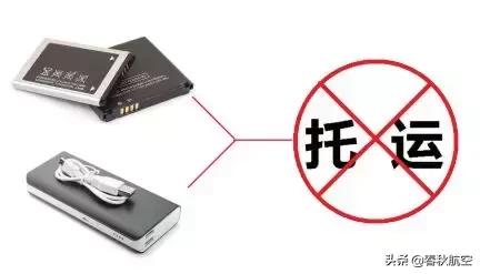 春秋航空乘机温馨提示,春秋航空优先登机