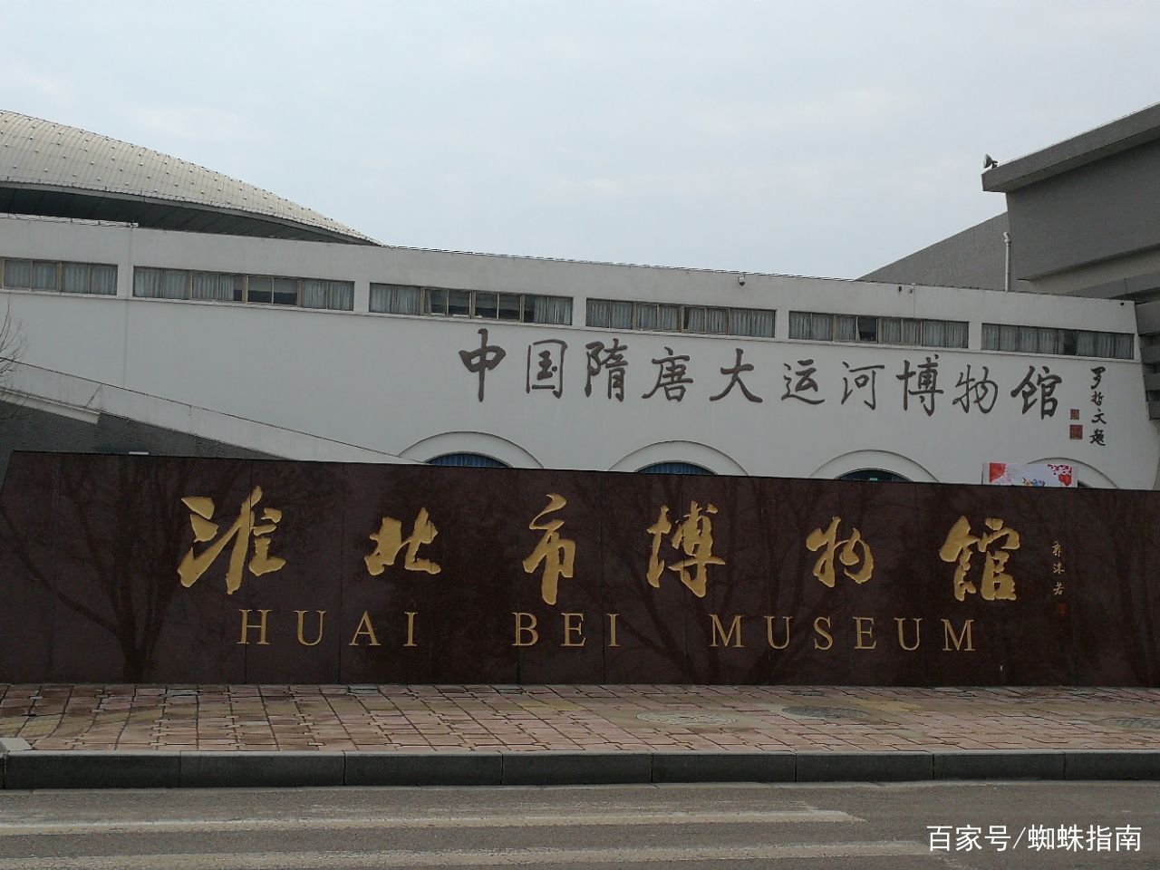 世界公认的中国一级博物馆排名,国家一级博物馆名单