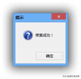 传统启动模式转换uefi,uefi怎么设置成gtp