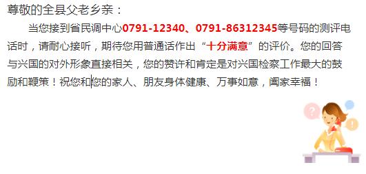 鼻炎馆打假,鼻炎馆应向什么部门投诉