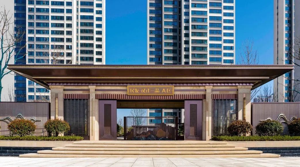 园林藏品论丨园，是平和身心的道场