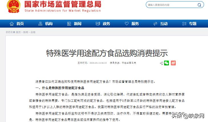 第一口奶为什么重要,第一口奶的意义