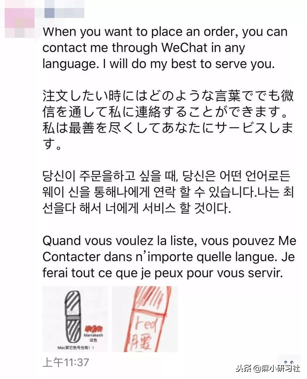 电商法实施后的处罚,电商法实施后开淘宝店怎么办