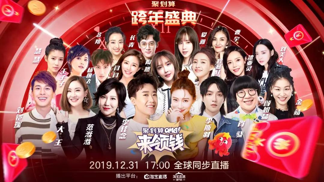 鍥涚綉鍚堜竴姣忔埛閫犱环,鍥涚綉鍚堜竴鎴愭湰