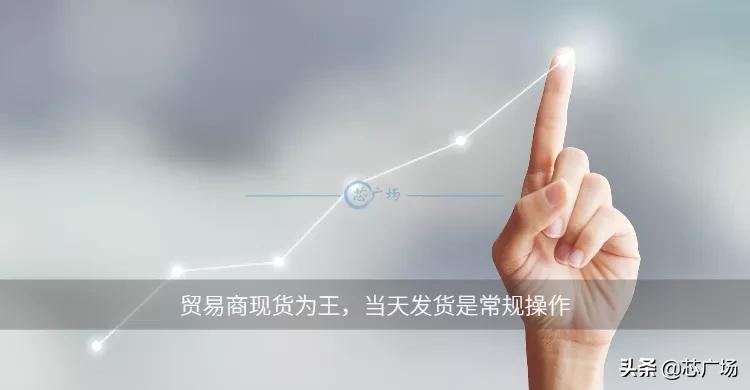 芯片分销为什么难做,芯片贸易商怎么破局