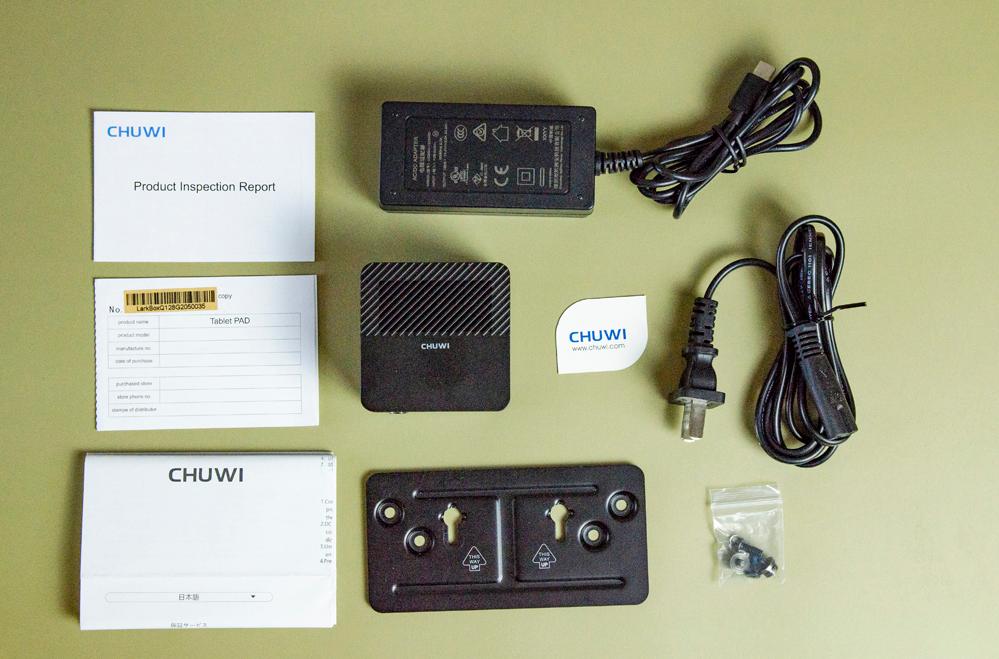 可以放进背包的主机,可以塞进行李箱的主机