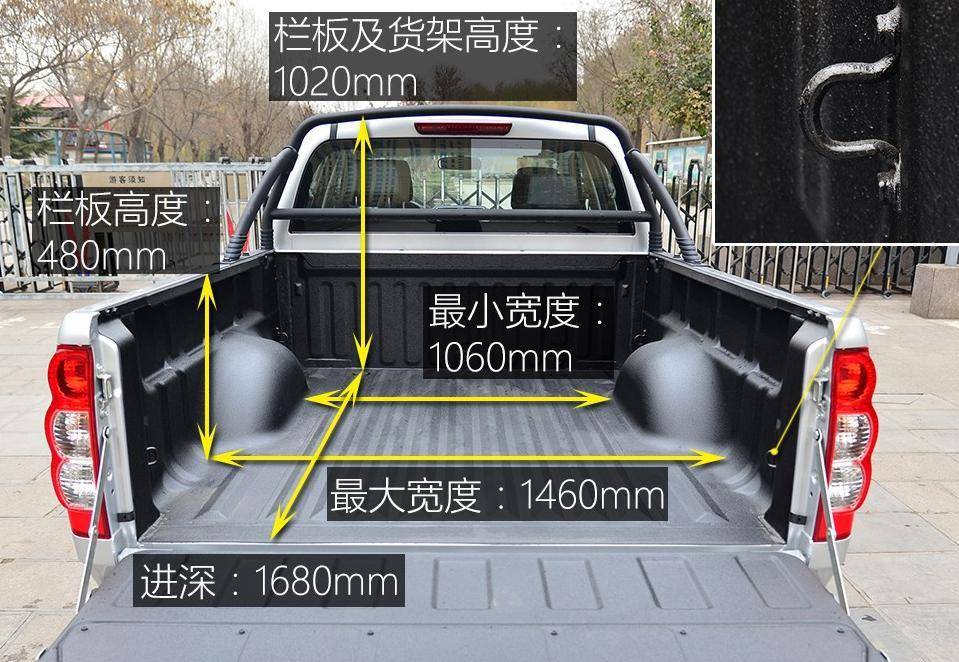 m6皮卡,哈弗皮卡车推荐5-8万