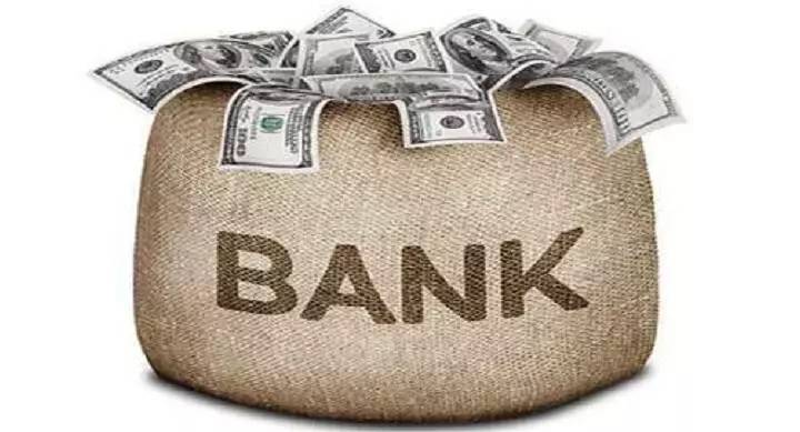 2019年全球1000强银行,花旗银行全球排名