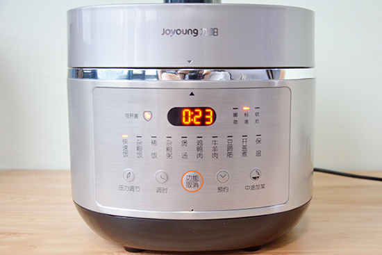 九阳ih电压力锅怎么样,九阳ih电压力锅50lha3怎么样