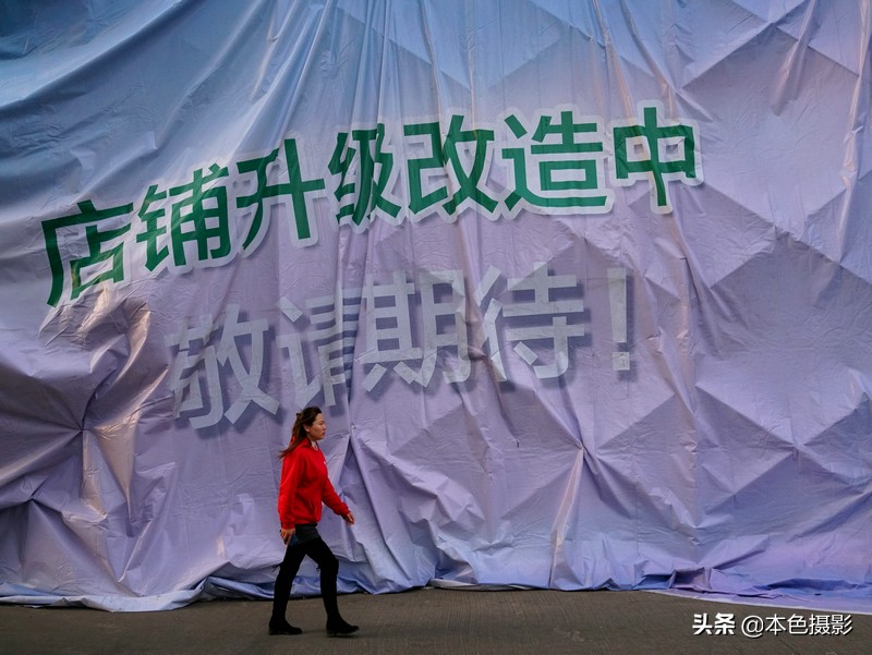 鍩庡競琛楄鎽勫奖,琛楄鎽勫奖娆h祻