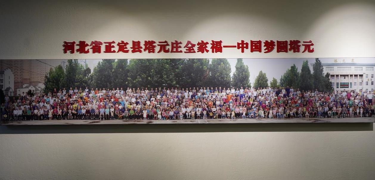 西柏坡培训课程,西柏坡培训班现在举办吗