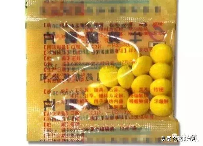 香港禁用药有哪种,香港禁售的6种药品