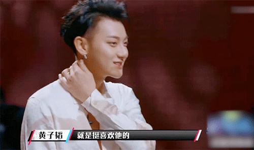 黄子韬装韩国人,黄子韬穷奢极欲