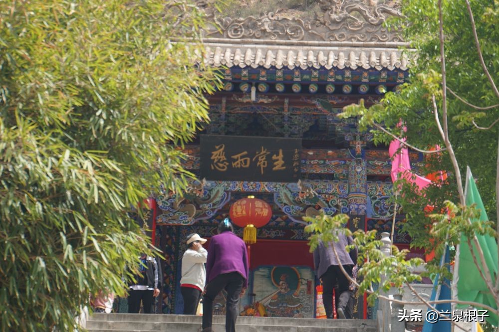 兰州金花娘娘在哪升天,金花娘娘成仙的地方