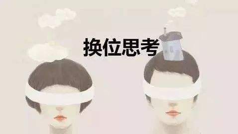 人最大的教养就是和颜悦色评论,最好的教养就是对身边人和颜悦色