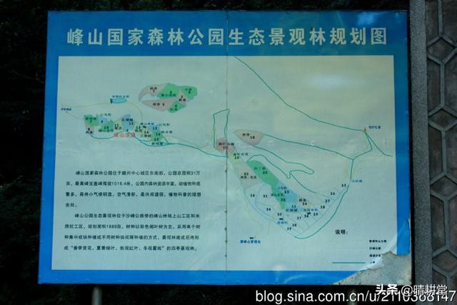 赣州峰山附近一日游自驾游景点,赣州峰山美景