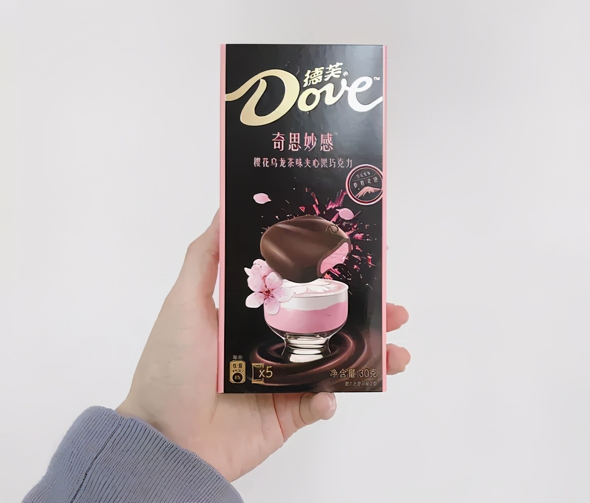 吃完樱花味零食，像被女仆装*男猛**暴打一顿