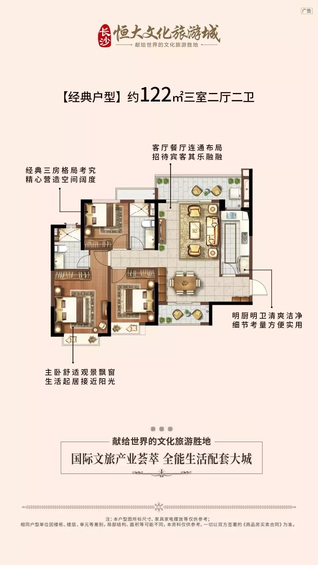 即将大热：湘江边，空降“美国硅滩”！Ta，秒变城中心！想不到