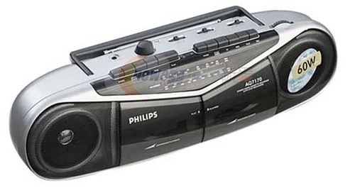 呼和浩特40年代老物件,呼和浩特老物件