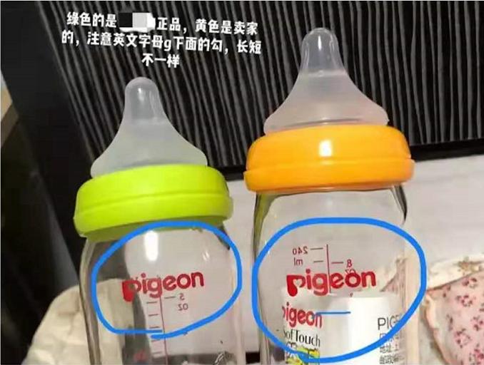 如何安全选购婴儿奶粉,如何挑选婴儿防呛奶瓶