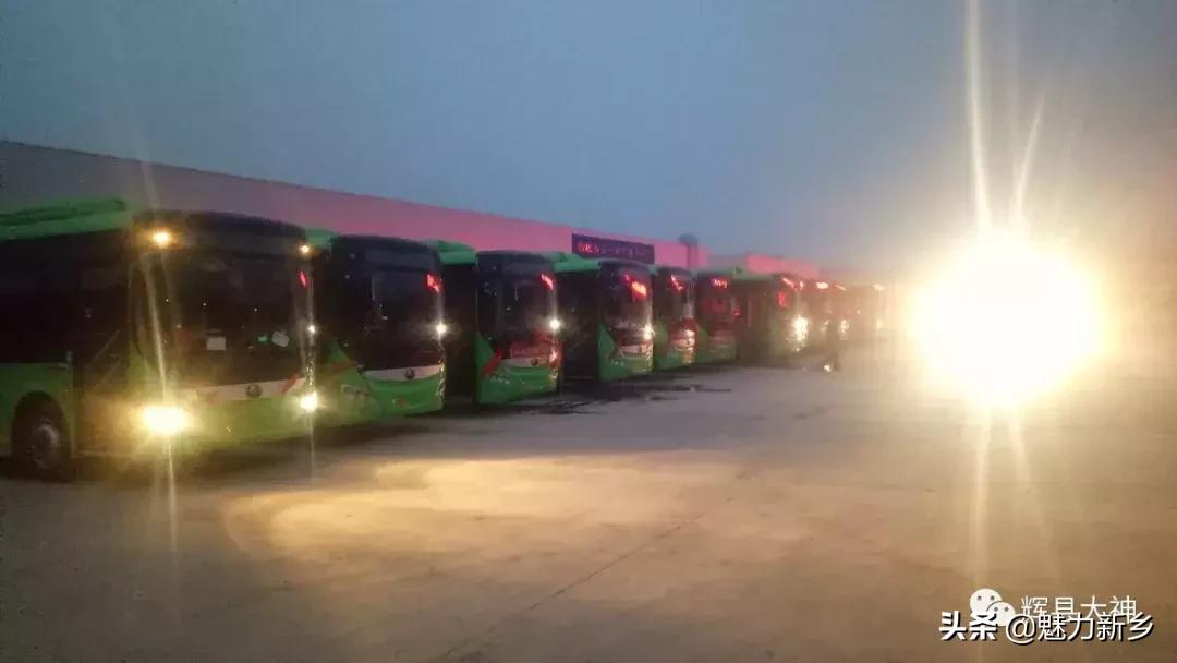 辉县到新乡公交免费坐,新乡辉县18路公交车路线