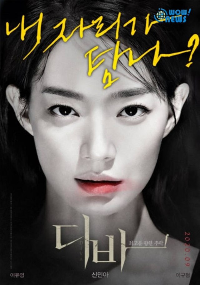 金宇彬申敏儿热恋,金宇彬申敏儿同台甜蜜