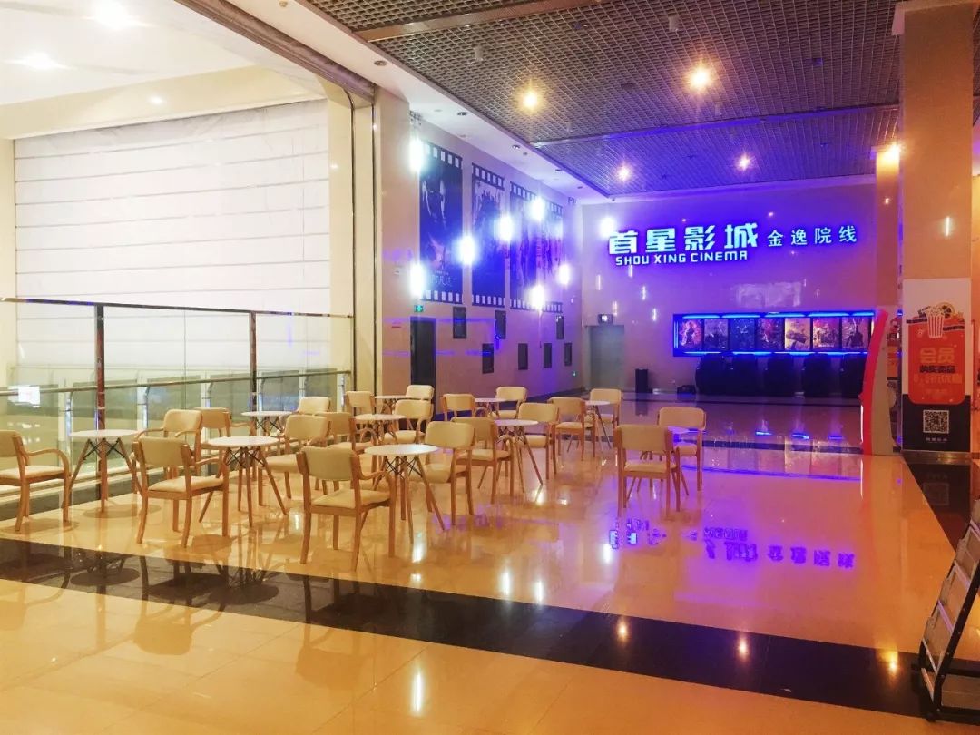 泉州中骏世界城电影院,泉州哪家电影院是可以躺着的