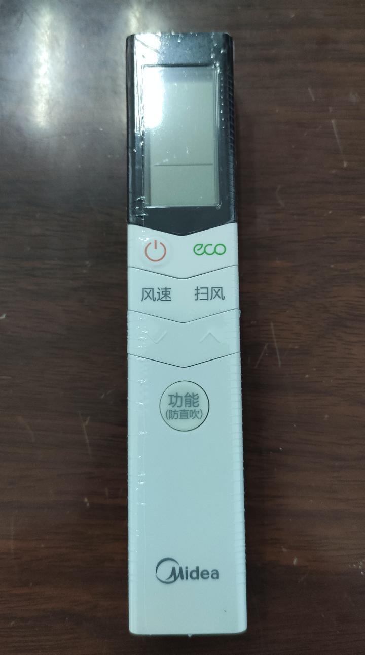 拆解美的空调1.5匹风酷,美的新一级风酷空调拆机视频