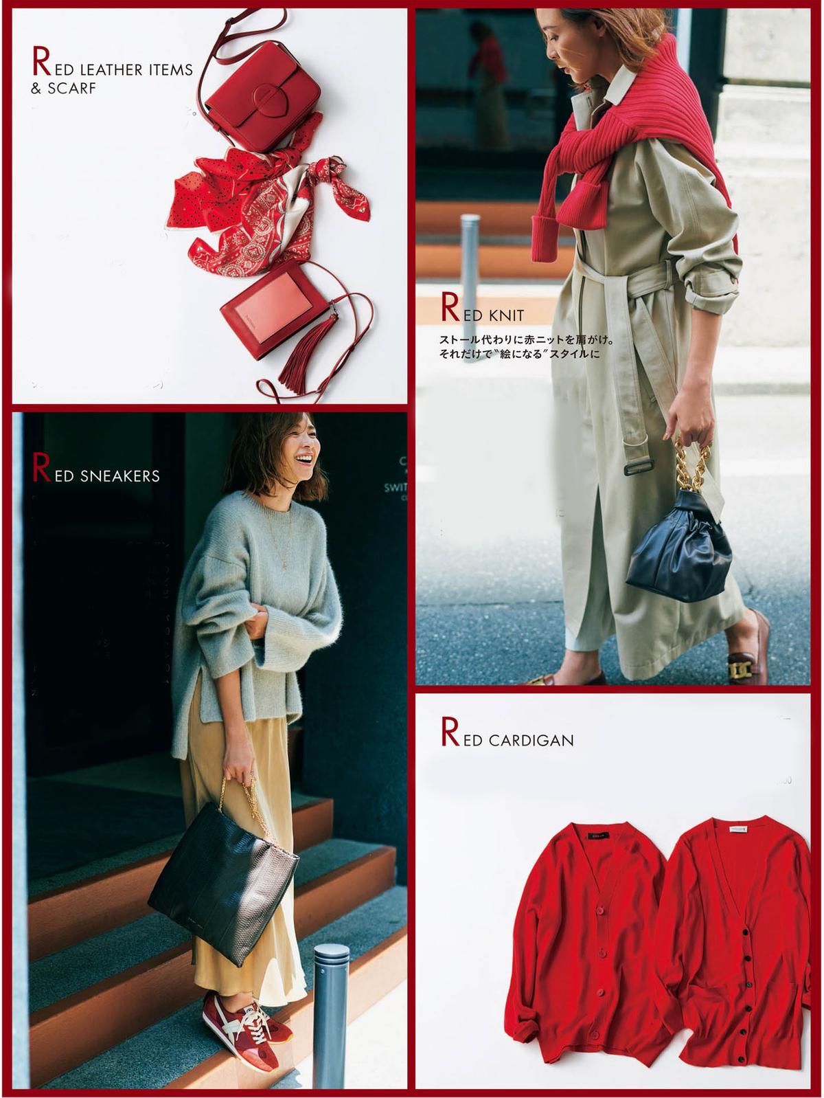 3种风格15套穿搭照着穿太好看了,随便穿搭都美