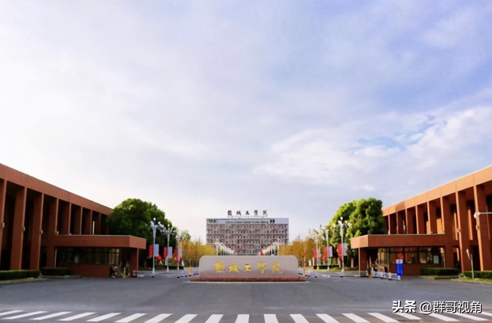 江苏师大有一级学科博士点吗,江苏师范大学有博士和硕士点吗