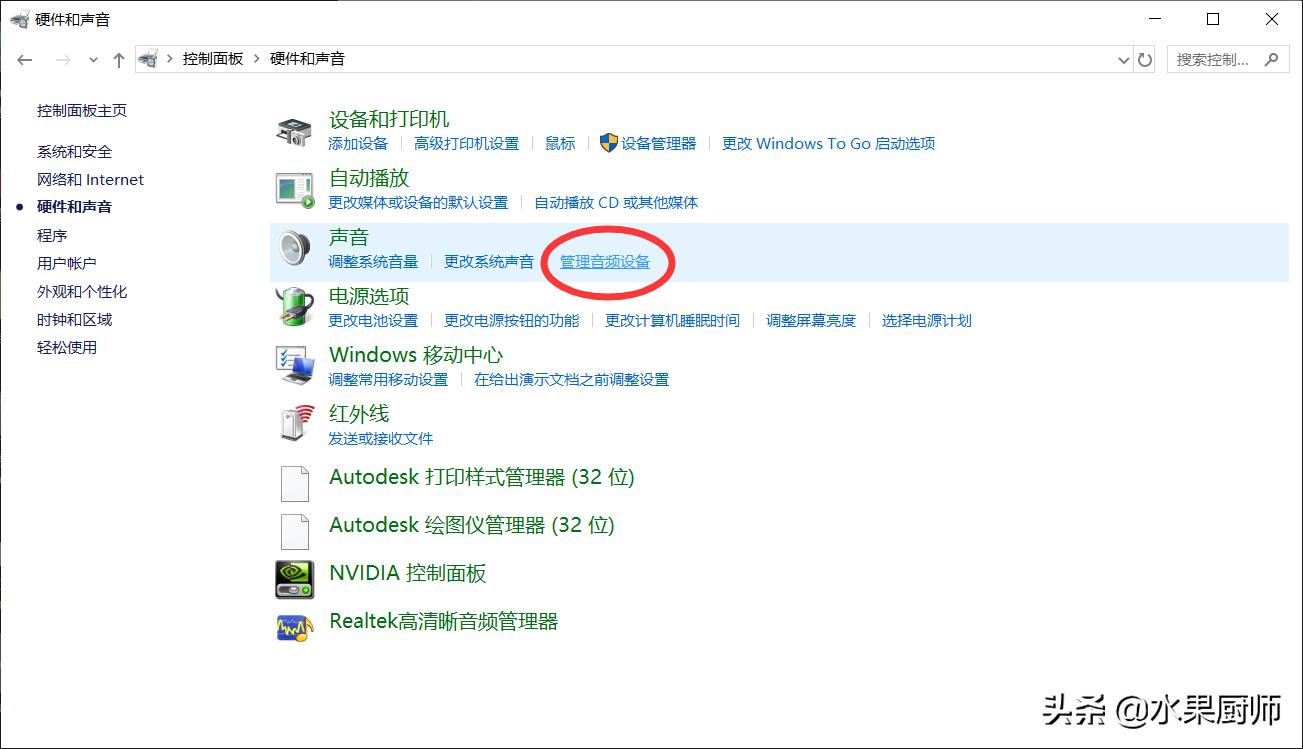 双屏显示屏没反应怎么回事,双屏显示器没有信号