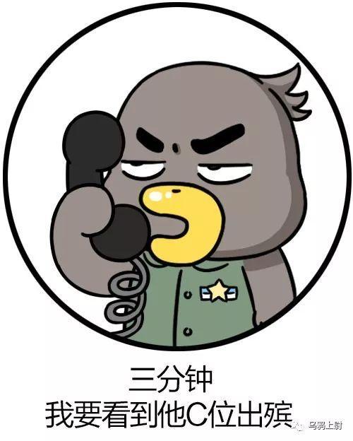 dg杈卞崕浜嬩欢妯$壒,dg杈卞崕浜嬩欢妯$壒鏄皝