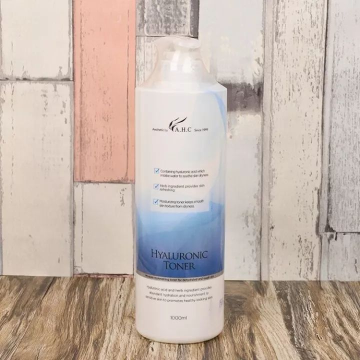 烂脸适合的护肤水,烂脸最好用的护肤品