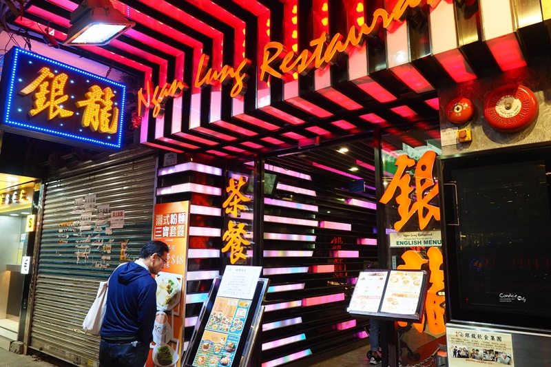 香港自由行详细旅游攻略大全,香港自由行一天的旅行攻略视频