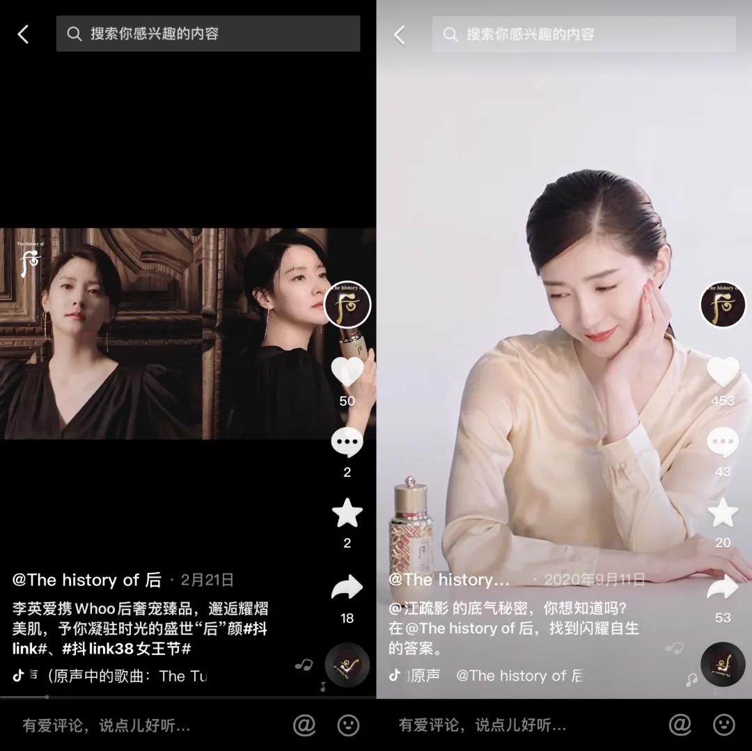 韩妆在中国退潮,韩妆为什么不合格
