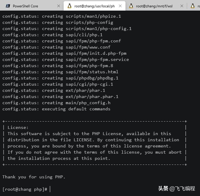 wsl2.0.0,centos8搭建nginx服务器