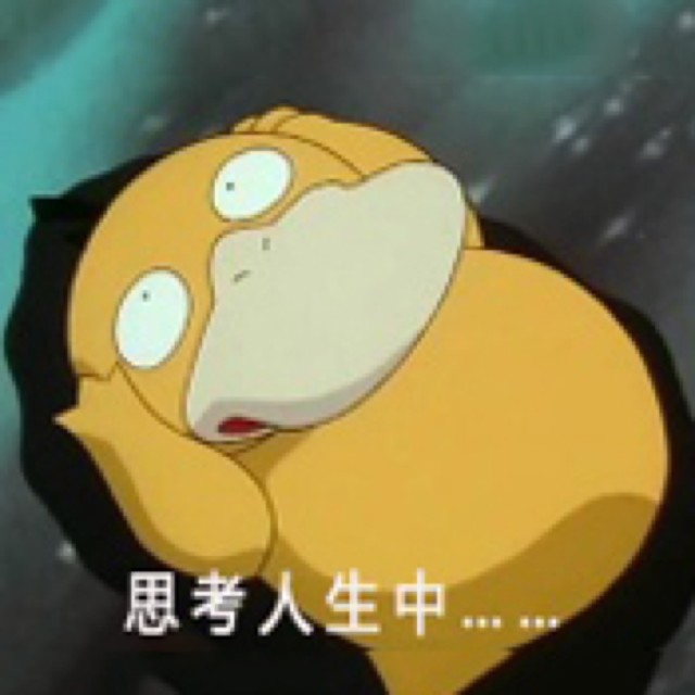 新电商法出台后什么样去投诉,新电商法是真是假