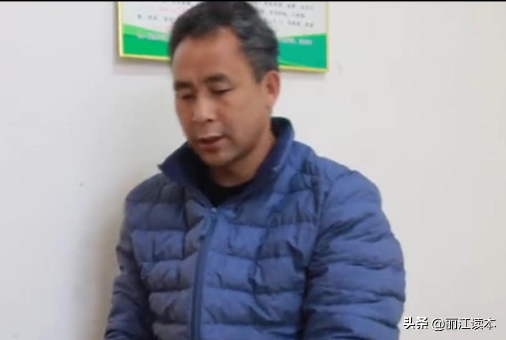 丽江最高工资是多少,一个月7000工资什么水平丽江