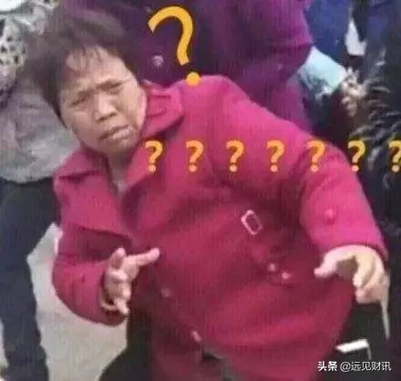 康美药业投资真相,康美药业对投资者的启示